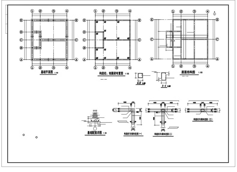 图片[26]-180套，厕所公厕建筑公共卫生间CAD施工图 户外洗手间平面布置方案布局图-大怪兽分享