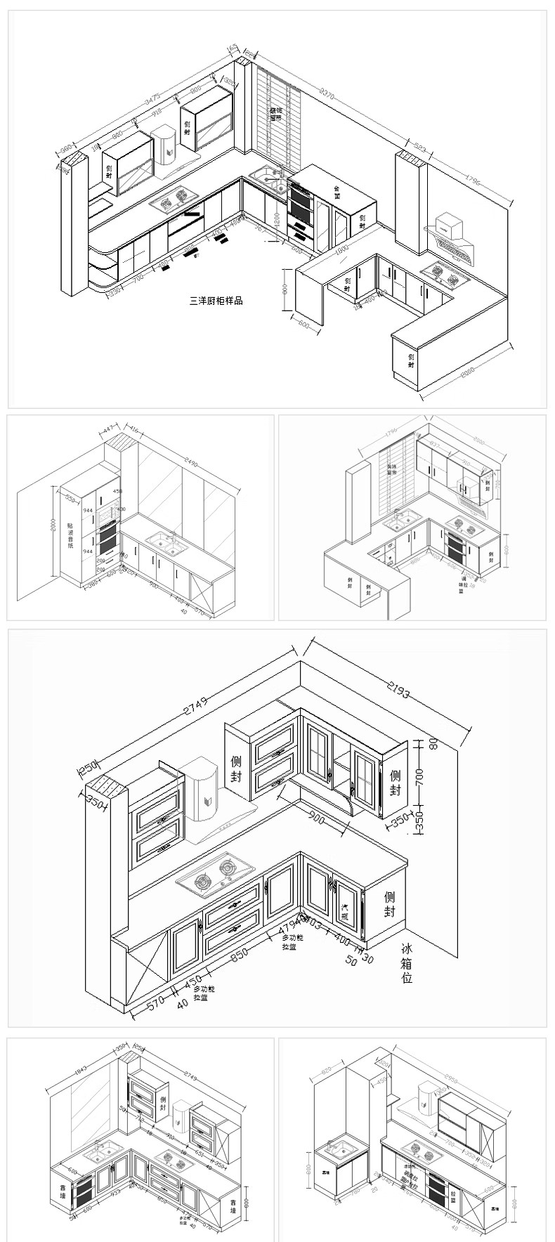图片[55]-家装衣柜酒橱柜子榻榻米书柜鞋柜家具CAD图库平立面施工图纸设计-大怪兽分享