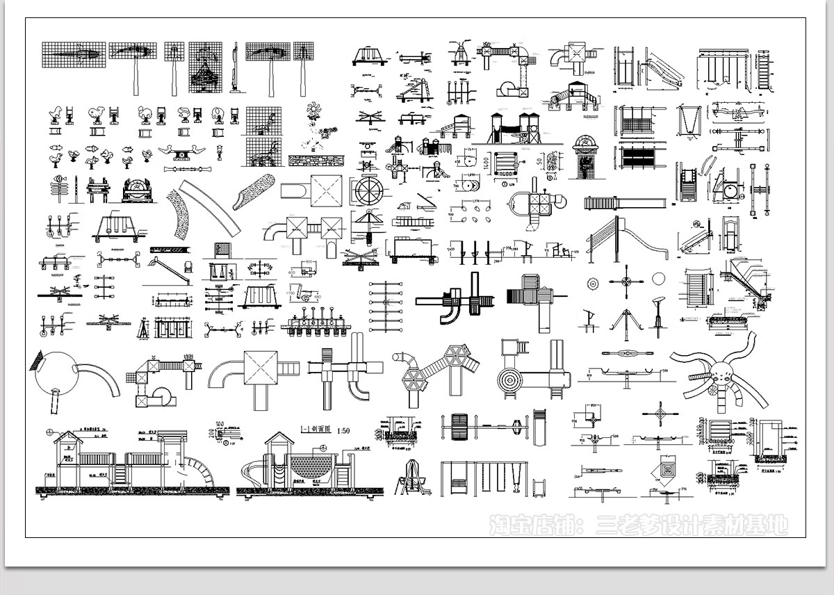 图片[17]-150组，儿童活动设施CAD图库滑滑梯木马乐园游乐场沙坑平面图施工图素材-大怪兽分享