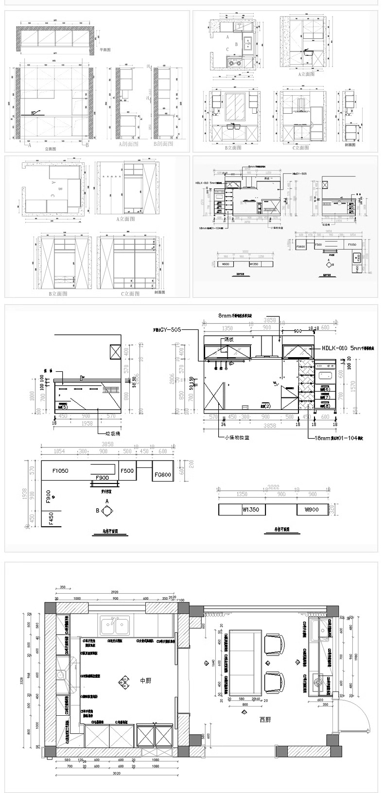图片[56]-家装衣柜酒橱柜子榻榻米书柜鞋柜家具CAD图库平立面施工图纸设计-大怪兽分享