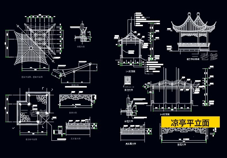 图片[40]-园林景观设计CAD植物图块人物平面立面铺装拼花施工图库图例素材-大怪兽分享