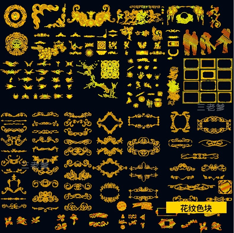图片[41]-园林景观设计CAD植物图块人物平面立面铺装拼花施工图库图例素材-大怪兽分享