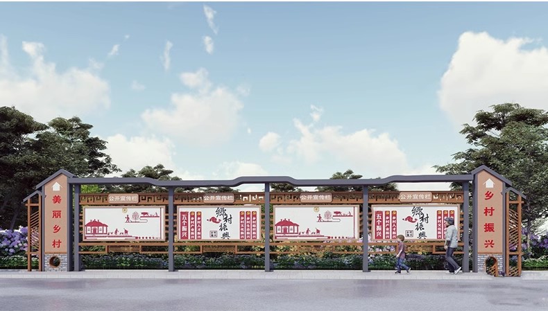 图片[42]-240套，2025新中式学校公园广场艺术文化长廊廊架宣传栏草图大师SU模型库-大怪兽分享