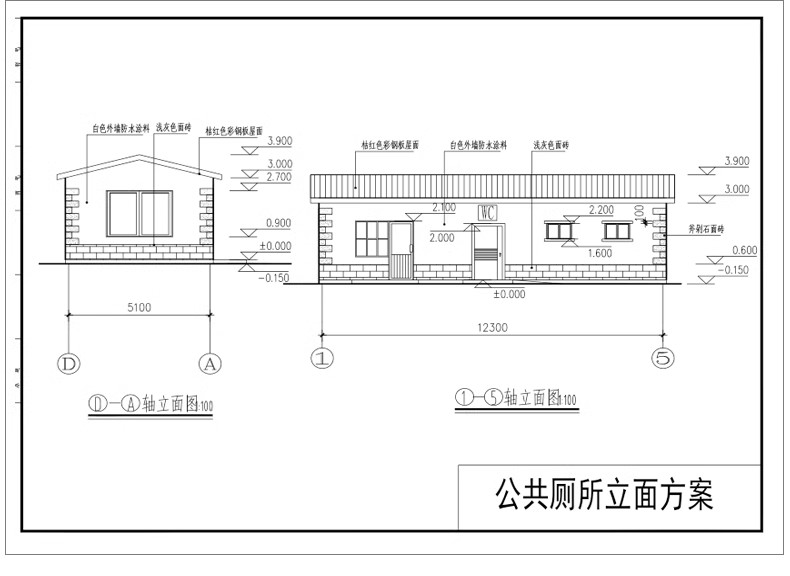 图片[31]-180套，厕所公厕建筑公共卫生间CAD施工图 户外洗手间平面布置方案布局图-大怪兽分享