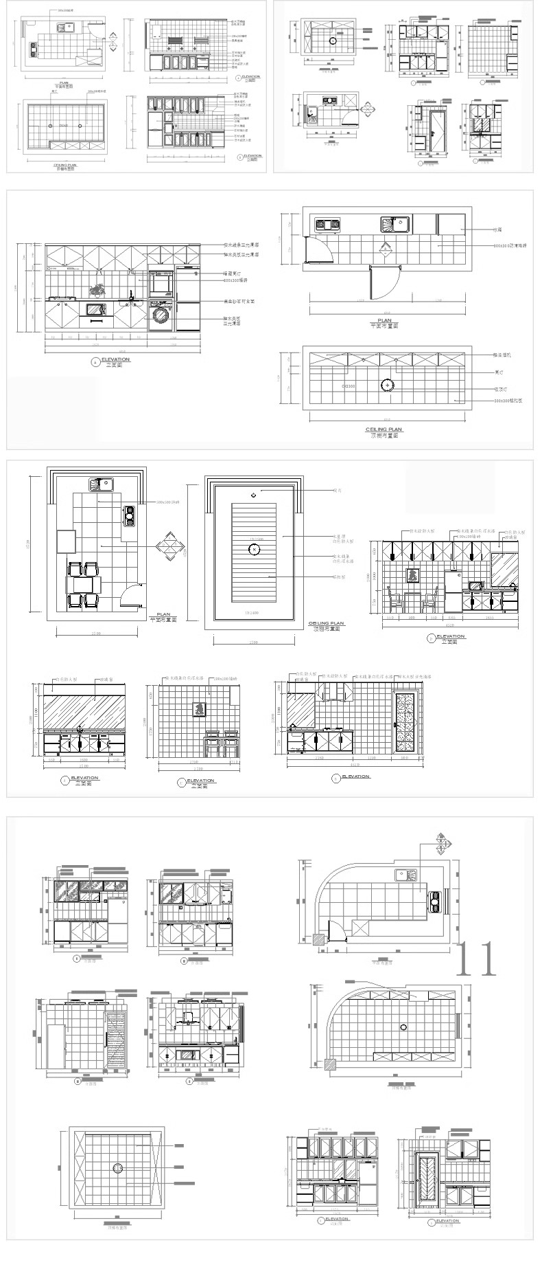 图片[59]-家装衣柜酒橱柜子榻榻米书柜鞋柜家具CAD图库平立面施工图纸设计-大怪兽分享