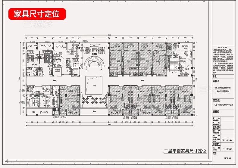 图片[74]-民宿客栈装修设计效果图SU模型全套方案乡村度假酒店CAD施工图纸-大怪兽分享