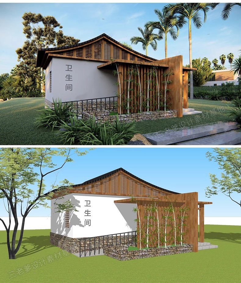 图片[4]-1250套，现代中式园林公厕景区卫生间公共设施建筑设计SU模型库CAD施工图-大怪兽分享
