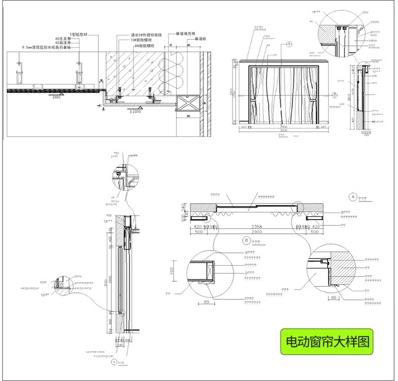 图片[30]-CAD节点大样图立面图库家装工装室内设计工艺深化详图CAD施工图-大怪兽分享