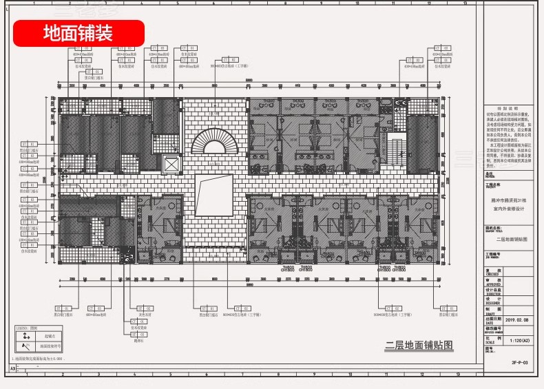 图片[75]-民宿客栈装修设计效果图SU模型全套方案乡村度假酒店CAD施工图纸-大怪兽分享