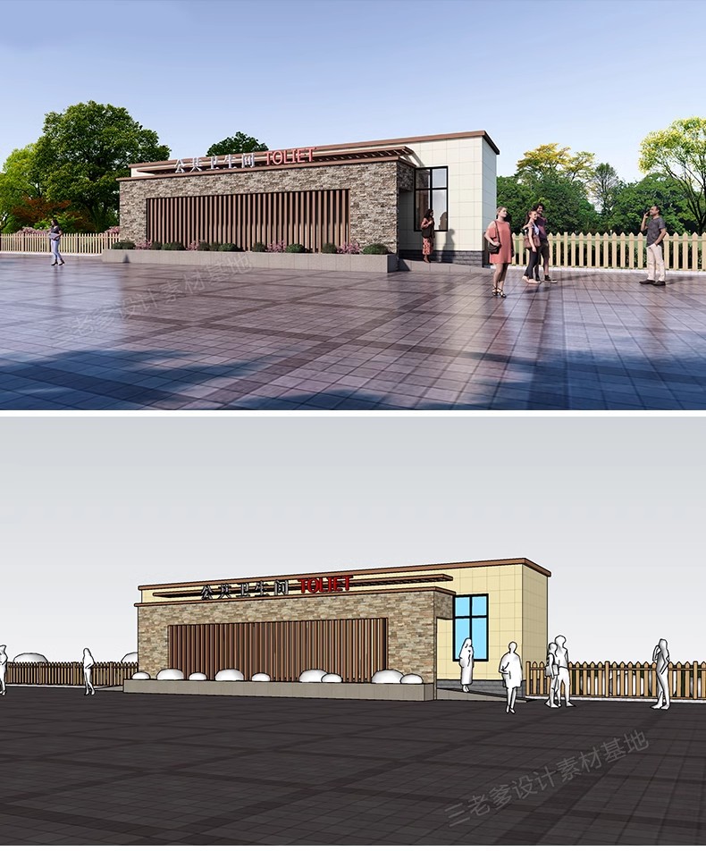 图片[7]-1250套，现代中式园林公厕景区卫生间公共设施建筑设计SU模型库CAD施工图-大怪兽分享