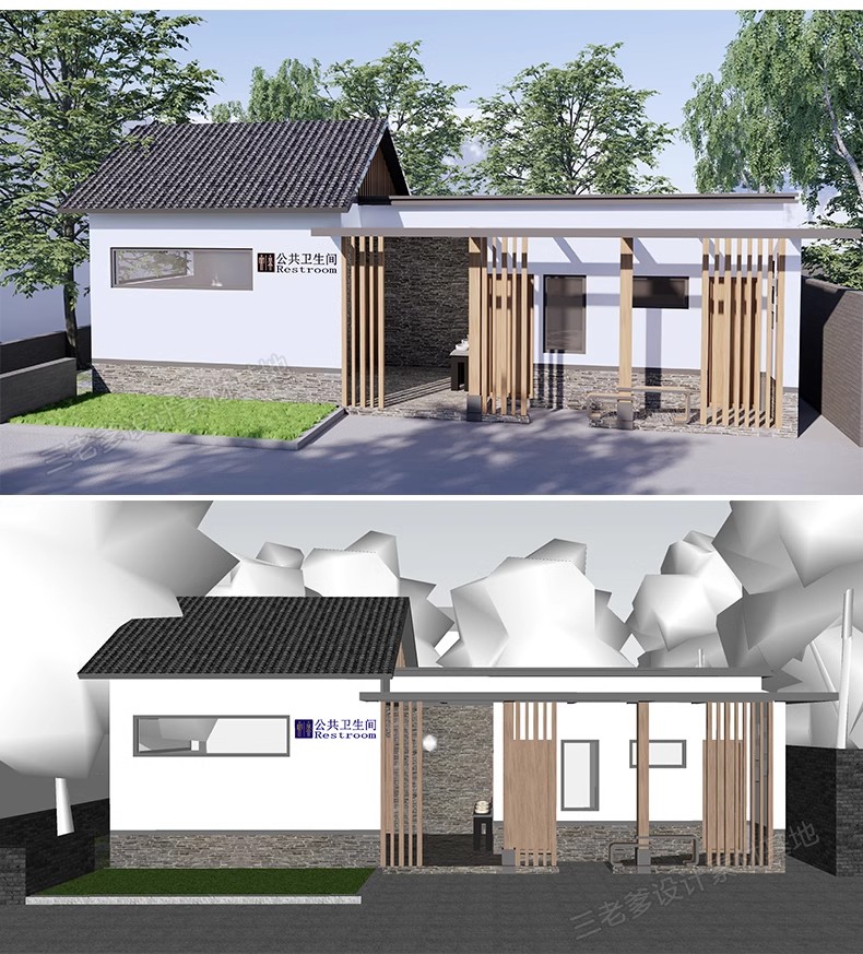 图片[11]-1250套，现代中式园林公厕景区卫生间公共设施建筑设计SU模型库CAD施工图-大怪兽分享