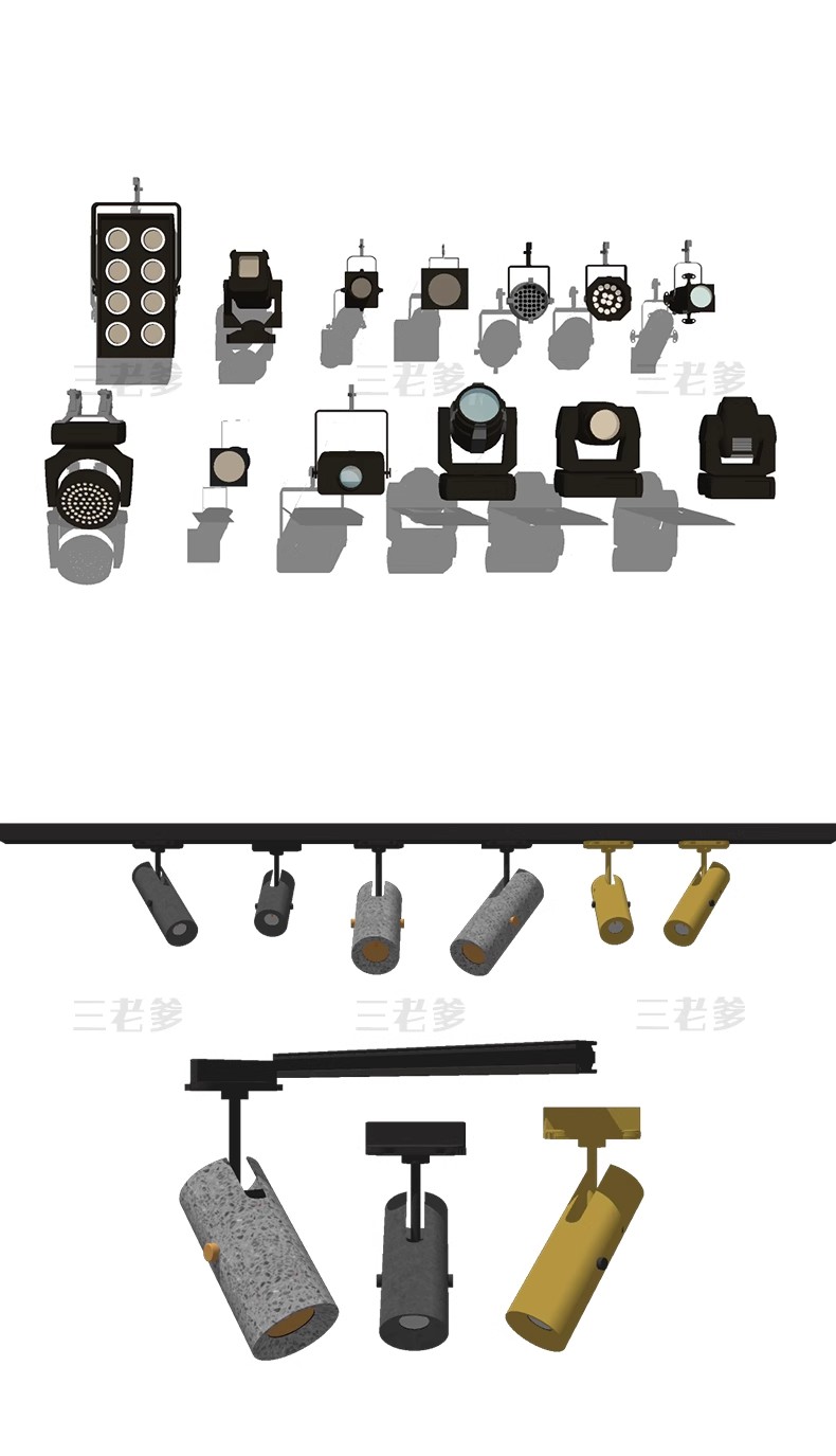 图片[28]-现代筒灯轨道射灯线条磁吸坎内嵌灯条双头舞台展示草图大师SU模型-大怪兽分享