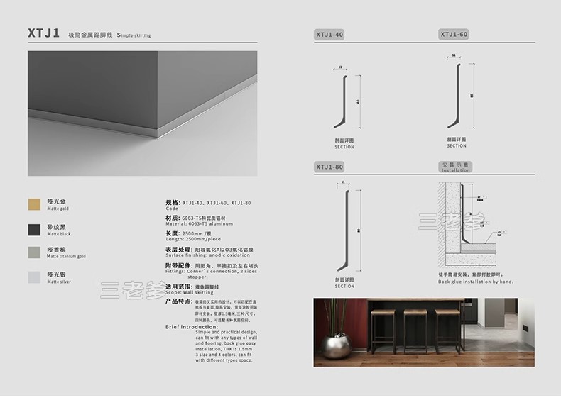 图片[29]-室内节点大样图收口地面素材 天花石材CAD施工图设计吊顶施工工艺-大怪兽分享