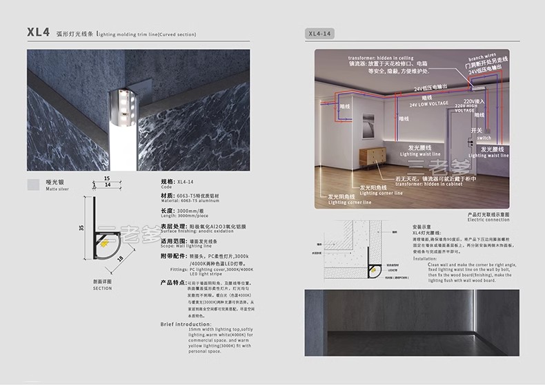 图片[30]-室内节点大样图收口地面素材 天花石材CAD施工图设计吊顶施工工艺-大怪兽分享