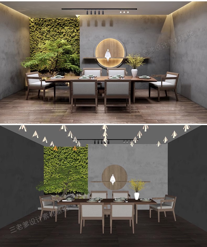 图片[22]-新中式风格SU模型室内家装客厅沙发家具餐桌椅卧室床草图大师素材-大怪兽分享