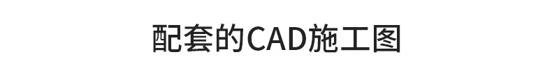 图片[87]-民宿客栈装修设计效果图SU模型全套方案乡村度假酒店CAD施工图纸-大怪兽分享