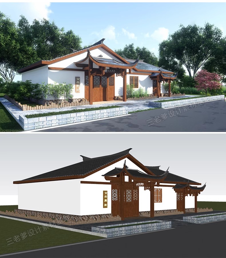 图片[20]-1250套，现代中式园林公厕景区卫生间公共设施建筑设计SU模型库CAD施工图-大怪兽分享