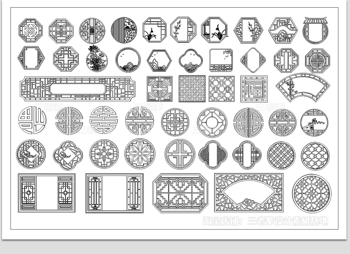 中式古典门窗花窗CAD图库 古建窗户雕花建筑边框花纹门立面施工图-大怪兽分享