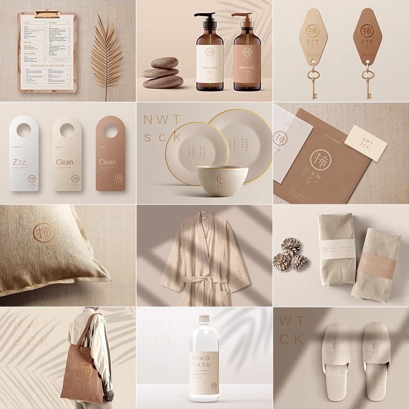 YJ-285高端民宿酒店文创品牌VI提案LOGO智能贴图样机PSD设计素材-大怪兽分享