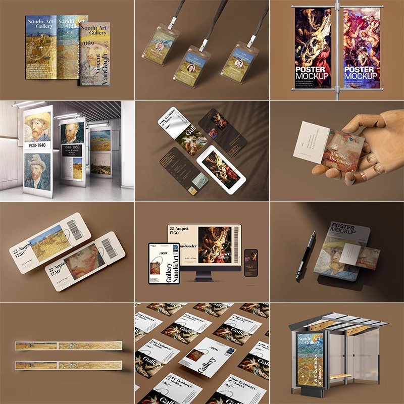 高级感艺术展览博物馆文创品牌vi提案展示贴图样机PS设计素材模板-大怪兽分享