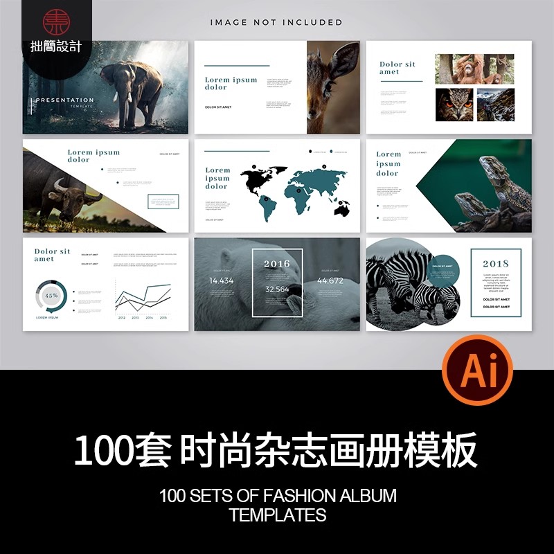 100套简约产品画册手册杂志内页版面设计排版AI矢量图素材EPS模板-大怪兽分享