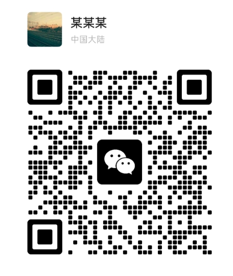 扫码添加微信-大怪兽分享