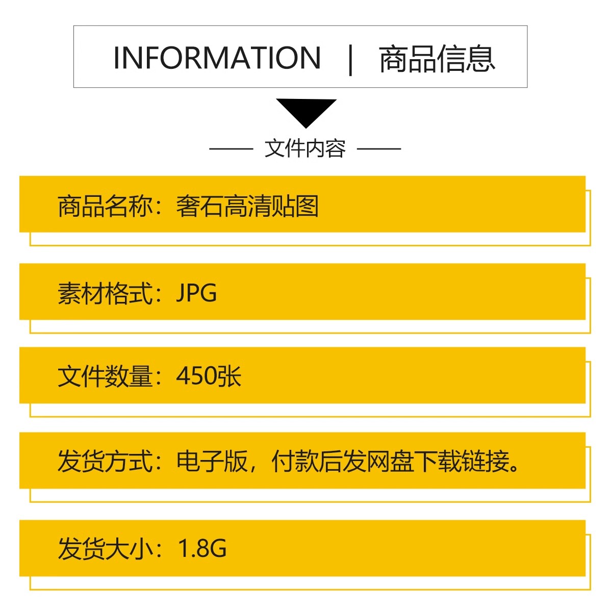 图片[2]-奢石意式石材潘多拉大理石岩板背景墙高清材质SU天然3dmax贴图库-大怪兽分享