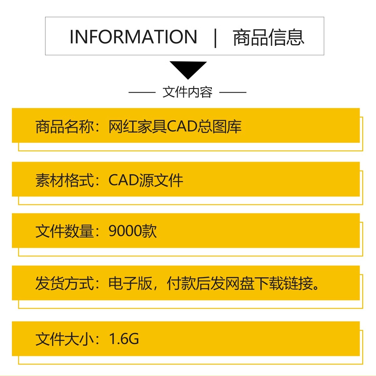 图片[2]-2025高端网红室内cad图库极简意大利风格家具模块沙发组合图块-大怪兽分享