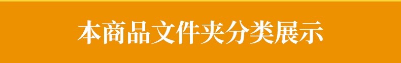 图片[3]-家装室内设计效果图片平面图文案轻奢现代简约风客厅卧室案例装修-大怪兽分享