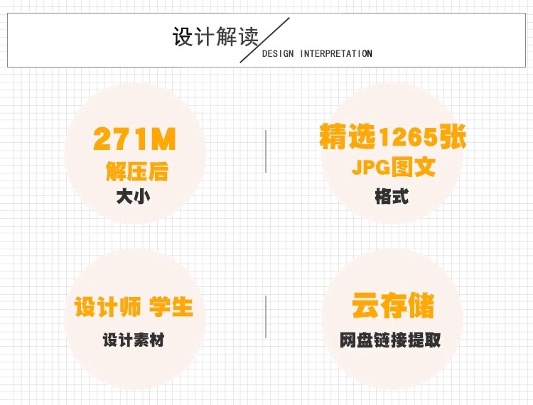 图片[2]-现场施工工艺解析精装修工艺标准要点图解室内设计师学习参考资料-大怪兽分享