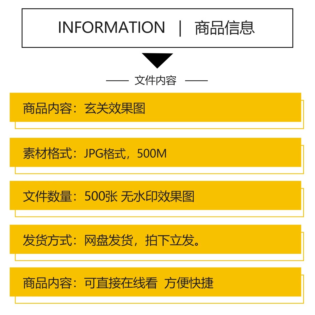 图片[2]-家装入户玄关屏风效果图玻璃隔断现代装饰装修设计家居室内参考图-大怪兽分享