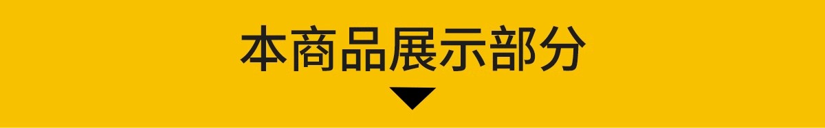 图片[3]-乡村民宿院门围墙su美丽民俗门头入户门新中式大门门口围栏SU模型-大怪兽分享