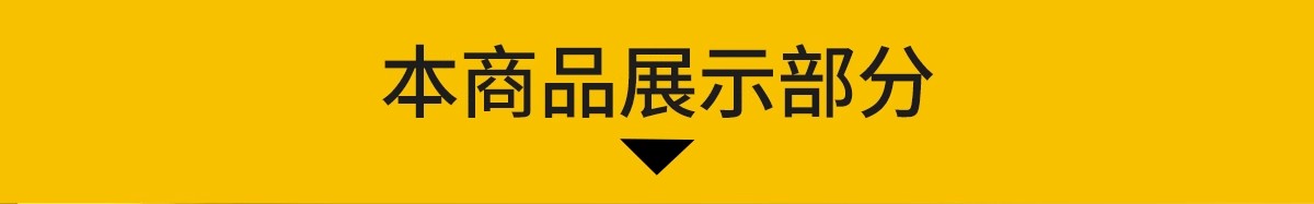 图片[3]-草图大师现代总经理办公室高管董事长办公室办公空间办公桌SU模型-大怪兽分享