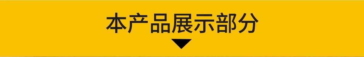 图片[3]-木地板SU模型贴图原木地板木质木纹人字鱼骨拼室内家装草图大师-大怪兽分享