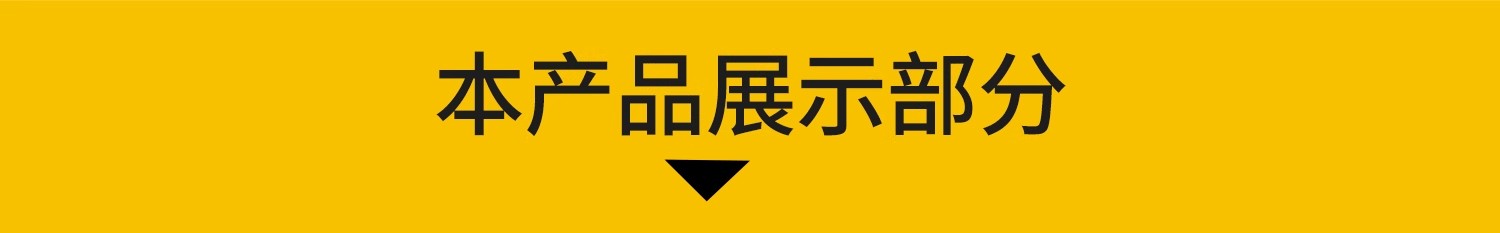 图片[3]-步道汀步小路CAD施工图 地面园林铺装中式别墅庭院景观小品图库块-大怪兽分享