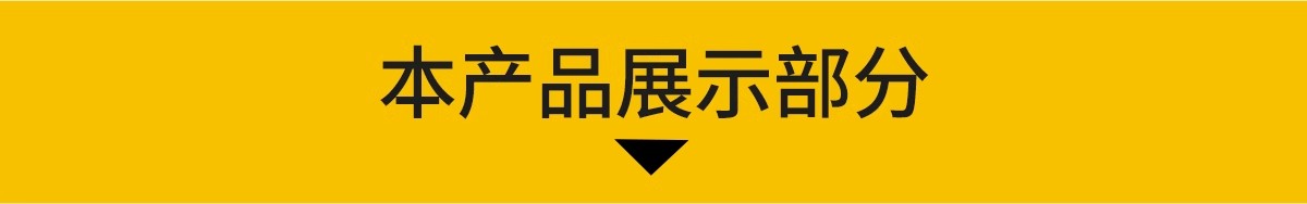 图片[3]-景观园林户外公共艺术装置SU模型 商业广场室外装饰雕塑公园小品-大怪兽分享