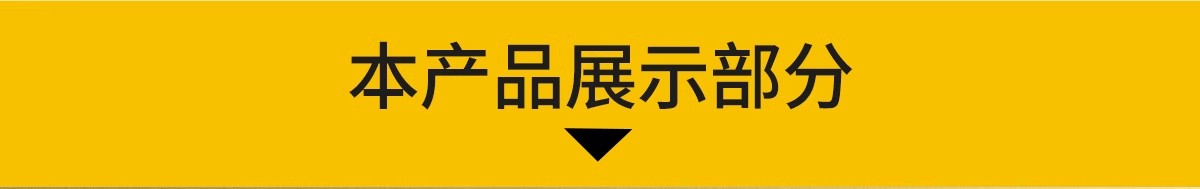 图片[3]-现代开关插座面板地插口智能USB网络空调控制电箱 草图大师SU模型-大怪兽分享