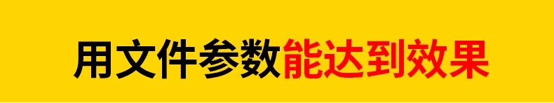 图片[3]-lumion渲染参数预设灯光建筑室外景观室内场景模型渲染出图素材库-大怪兽分享