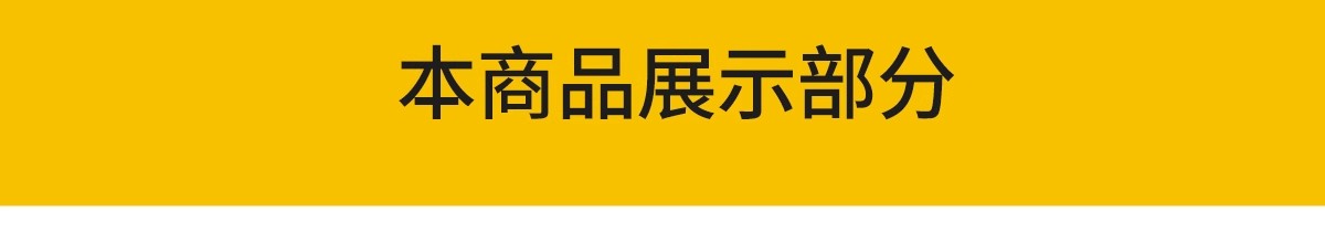 图片[3]-汀步平面彩平图psd素材公园庭院效果踏步石园林小路青石板PS拼贴-大怪兽分享