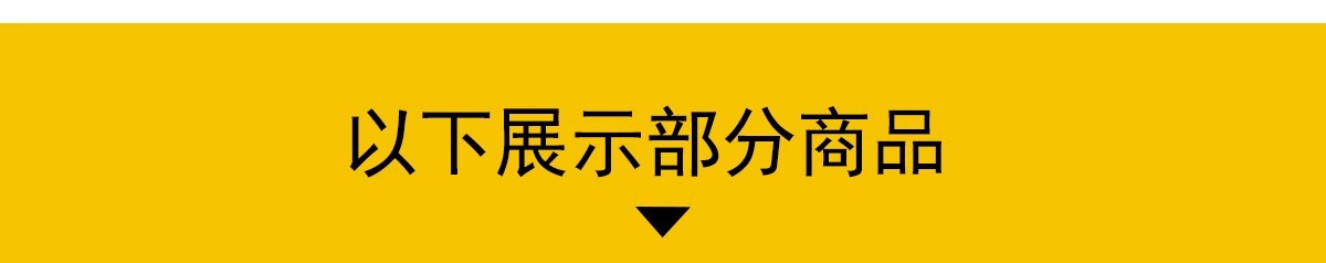 图片[3]-居住小区规划PSD总平面图设计素材 住宅园林景观PS彩色平面效果图-大怪兽分享