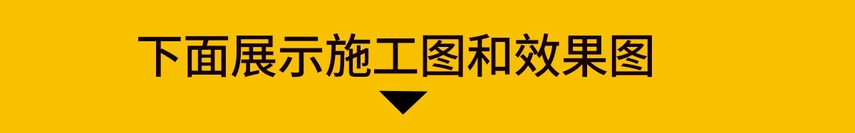 图片[3]-展厅展览企业文化科技展示展馆博物馆室内设计效果图CAD施工图纸-大怪兽分享