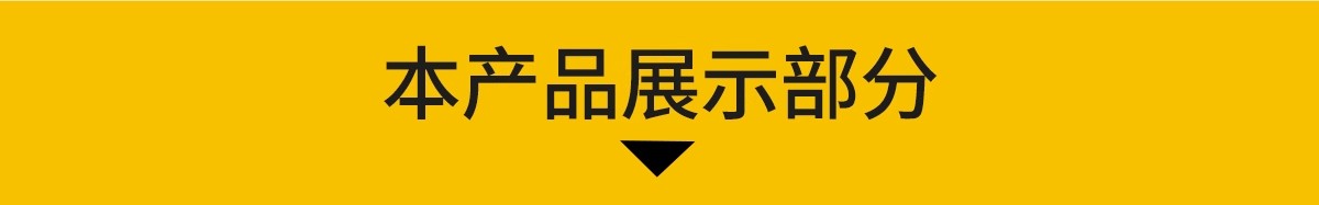 图片[3]-园林异形树桌户外吧台现代公园景观树池创意休闲座椅卡座SU模型-大怪兽分享
