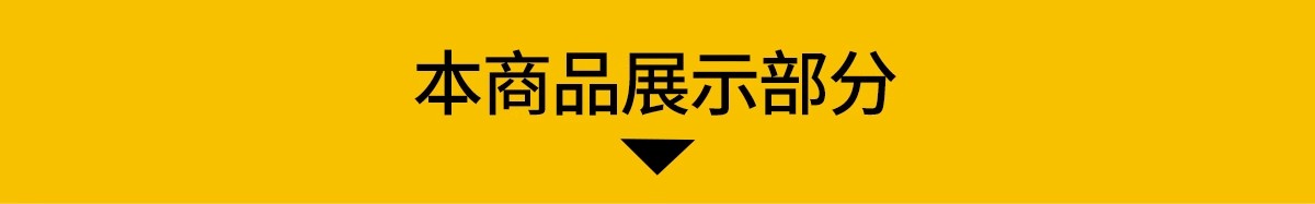 图片[3]-小场景节点分析图psd素材 装配家具模块设计室内活动功能轴测图ps-大怪兽分享