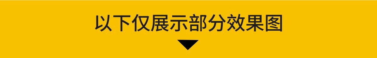 图片[3]-PSD灰色调立面图剖面竞赛风建筑规划景观园林环艺设计素材ps分层-大怪兽分享