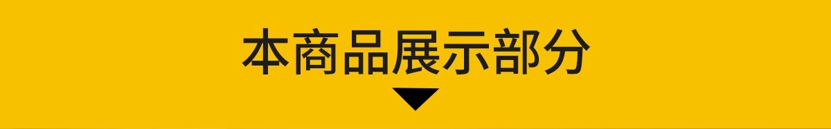 图片[3]-废弃工厂厂房仓库改造办公楼创意园区竞赛风建筑SU模型CAD施工图-大怪兽分享