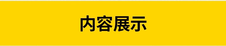 图片[3]-PNG艺术拼贴小清新莫兰迪色常用人物PNG二维扁平化生活互动ps素材-大怪兽分享