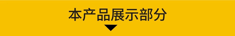 图片[3]-电气系统图CAD施工图 强弱电配电箱开关插座电路家装工装别墅图纸-大怪兽分享