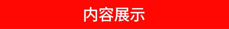 图片[3]-彩色立面平面ps彩平图PSD源文件 住宅家居布局网红风简约现代素材-大怪兽分享