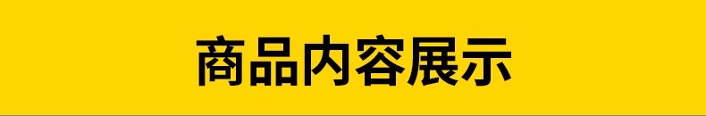 图片[3]-室内设计家居软装方案配色卡ppt素材库概念氛围网红高级感颜色JPG-大怪兽分享