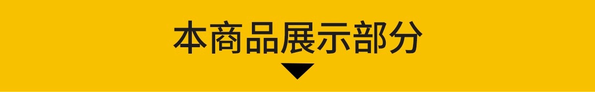 图片[3]-动物植物展厅展览馆草图大师科普标本花卉昆虫展示墙博物馆SU模型-大怪兽分享